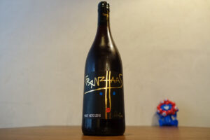 photo: 8人目のフランツ